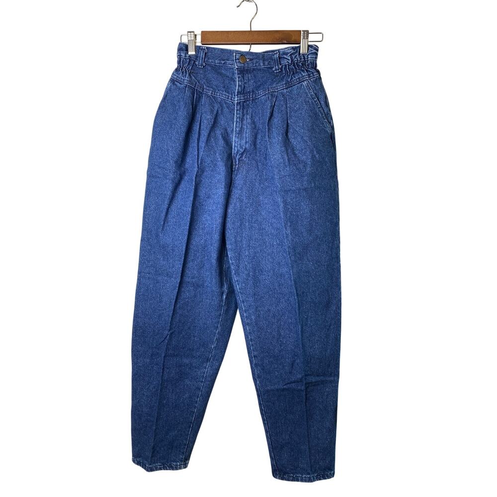 Vintage Congo Trader Paperbag Blue Denim Ultra High-Rise Jeans Women's Size 14